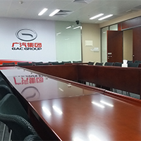 CLOCKAUDIO英國科洛話筒——CRM102N-RF應(yīng)用于廣汽集團總部會議室