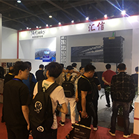 匯信公司攜所代理品牌參加2019GET Show并取得圓滿成功！