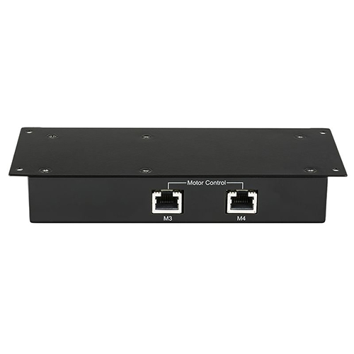 ARM-C 數(shù)字四通道電機控制盒